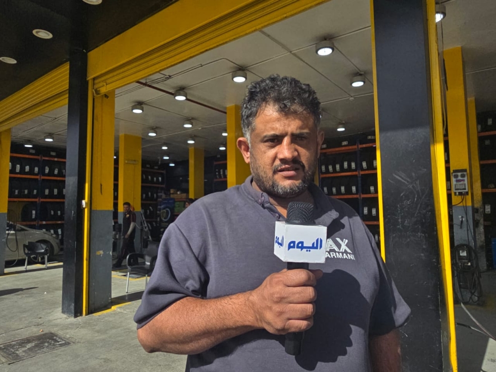 صالح مشيع