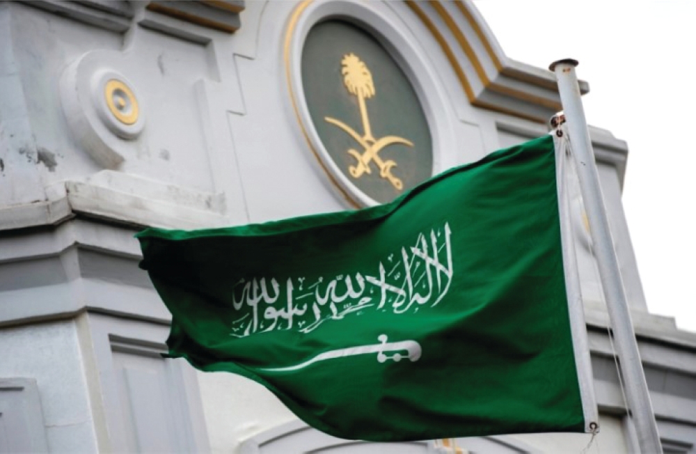 رابطة العالم الإسلامي تؤيد بيان المملكة بشأن ضغط الإمارات على المجلس الانتقالي الجنوبي