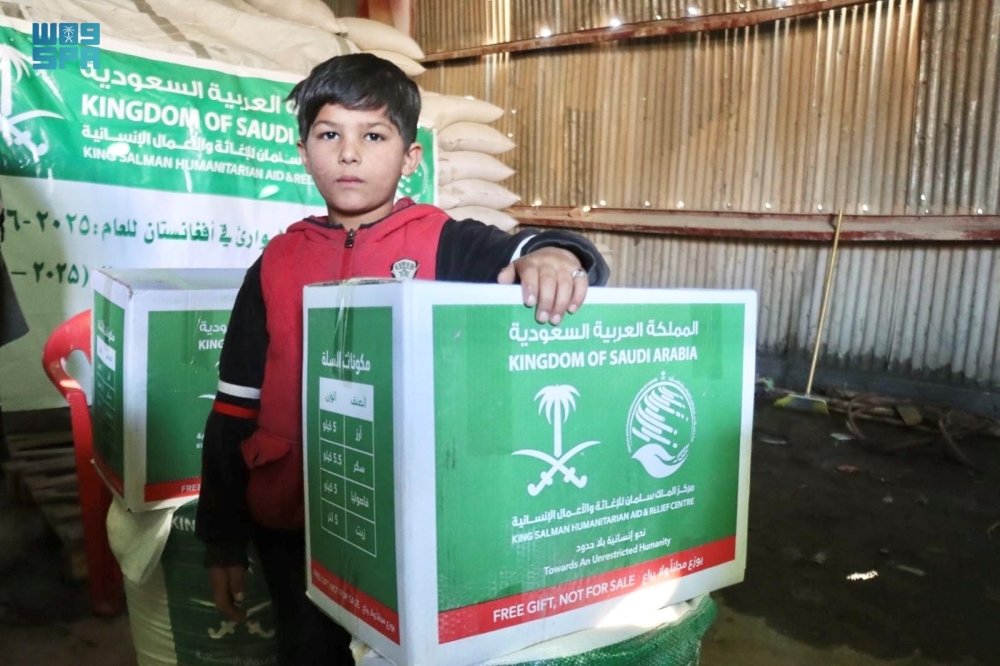 مشروع دعم الأمن الغذائي.. مركز الملك سلمان يقدم مساعدات في 4 دول