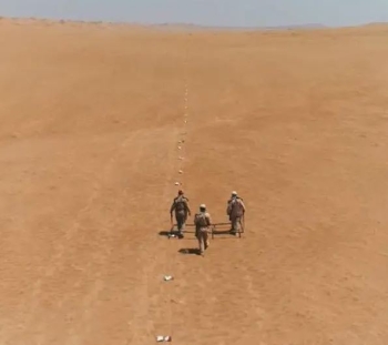 مشروع 