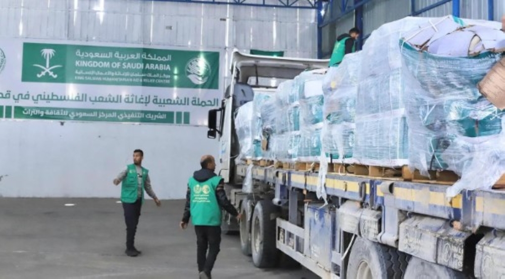 وصول قافلة مساعدات غذائية سعودية جديدة إلى وسط غزة - واس 