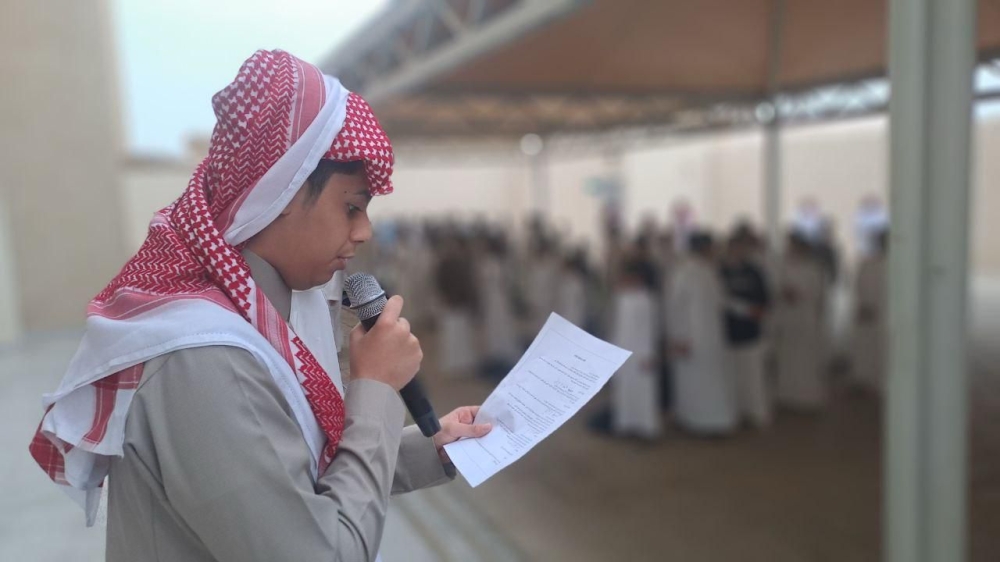 تعليم جدة يُفعّل «لائحة المواظبة» من اليوم الأول