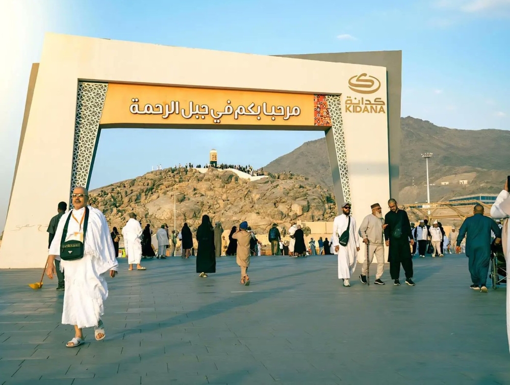 وجهات كدانة تستقطب أكثر من 426 ألف زائر خلال إجازة منتصف العام