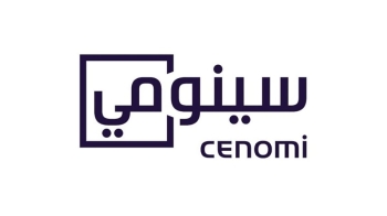 «سينومي ريتيل» تعلن تعديل اسم الشركة إلى «إيه إف جي إنترناشونال» - متداولة