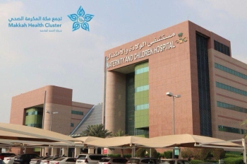 أكثر من 86 ألف فحص إشعاعي بـ