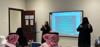 13 اتفاقية و19 برنامجًا تدريبيًا لخدمة الصم وضعاف السمع بالشرقية - اليوم