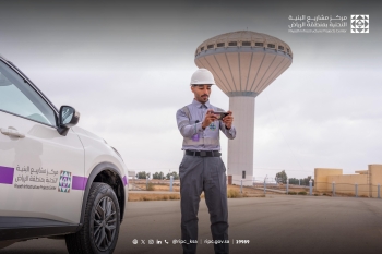 اكتمال تنفيذ خدمات البنية التحتية شرط لاعتماد المخططات السكنية الجديدة