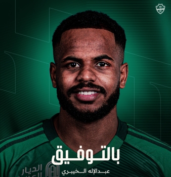 عبد الإله الخيبري