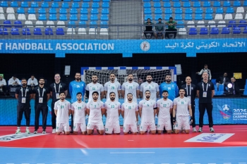 المنتخب السعودي لكرة اليد