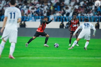 الرياض والأخدود