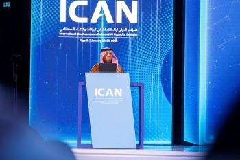"البنيان": مسيرة التعليم في المملكة تنطلق من رؤية ولي العهد الطموحة