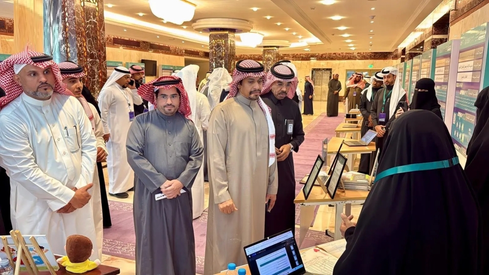 تعليم الأحساء ينظم ملتقى تحسين نواتج التعلّم
