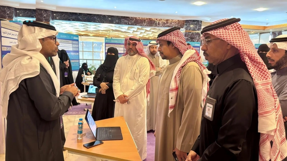 تعليم الأحساء ينظم ملتقى تحسين نواتج التعلّم