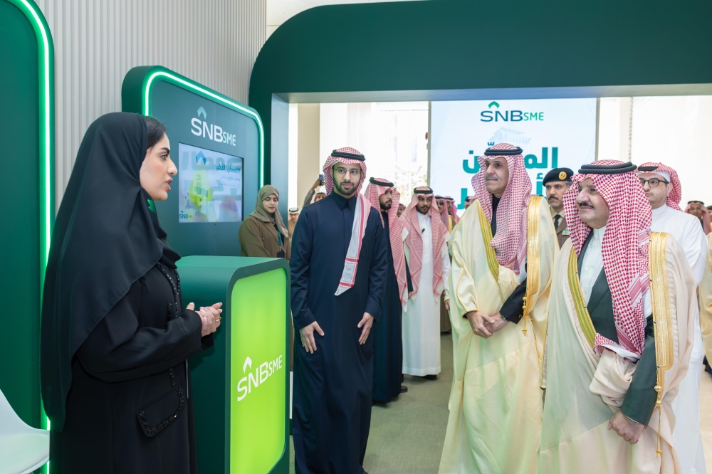 أمير المنطقة الشرقية يدشّن مركز SNB للمنشآت الصغيرة والمتوسطة بمحافظة الخبر