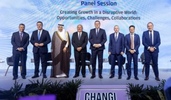جذب استثمارات نوعية.. تفاصيل مشاركة السعودية في قمة سنغافورة للطيران - واس 