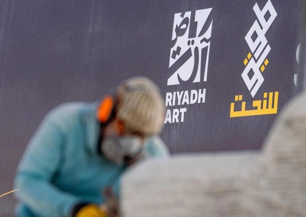 'إبداع حي'.. كيف رسّخت الرياض حضورها العالمي ضمن خريطة النحت المفتوح؟