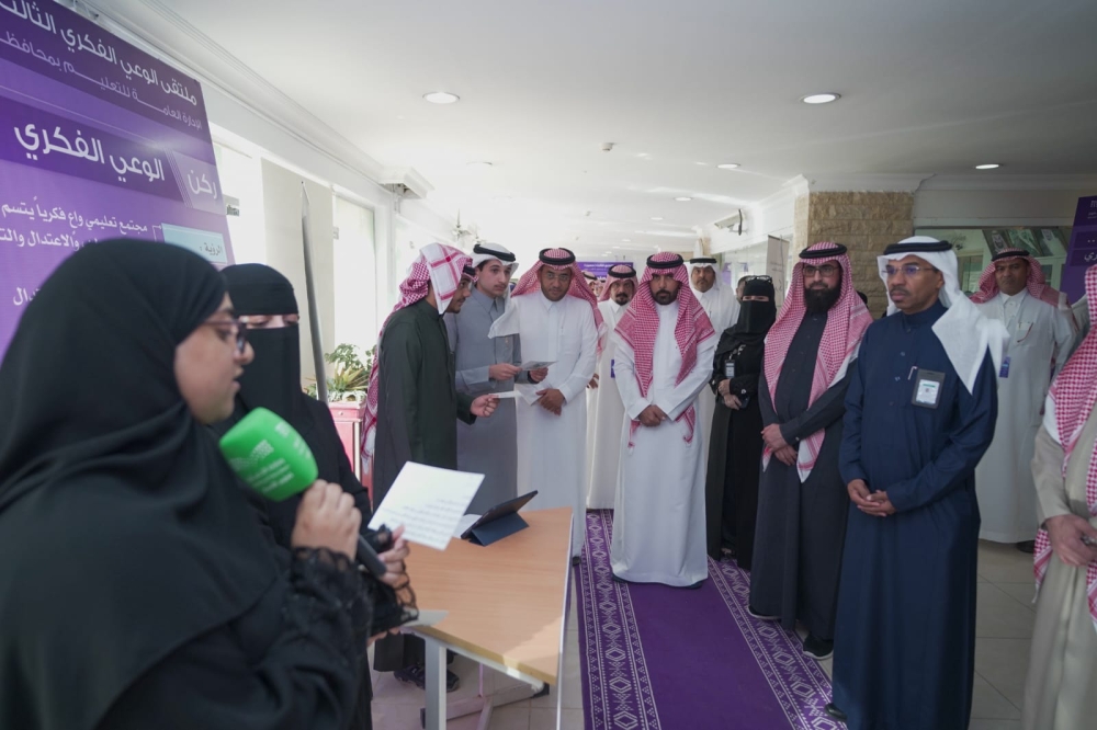 800 قائد وطالب يرسمون خارطة الوعي الفكري في مدارس الأحساء