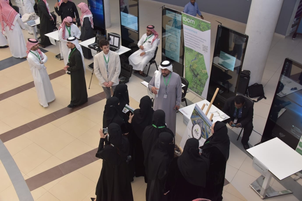 فعاليات المعرض البيئي الثالث في الشرقية - اليوم 