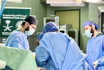 مركز الملك سلمان للإغاثة يقدم مساعدات غذائية وطبية جديدة - واس 