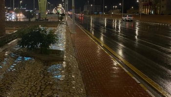 طقس السعودية.. هطول أمطار على طريف وضواحيها بالحدود الشمالية - واس أرشيفية 