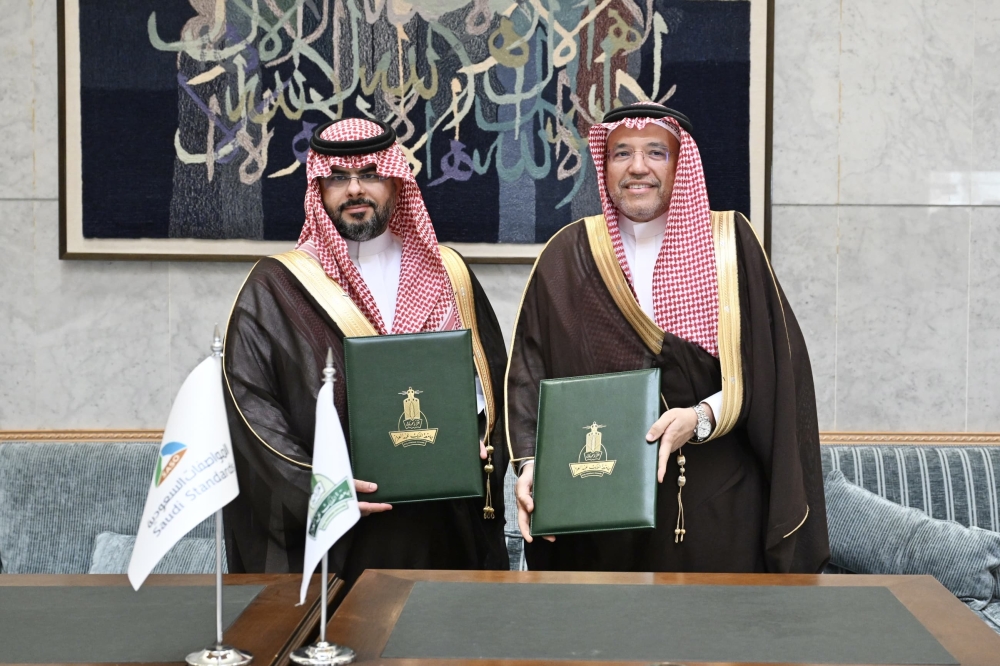 40 شركة في جامعة المؤسس.. فرص وظيفية ومعارض ابتكارية