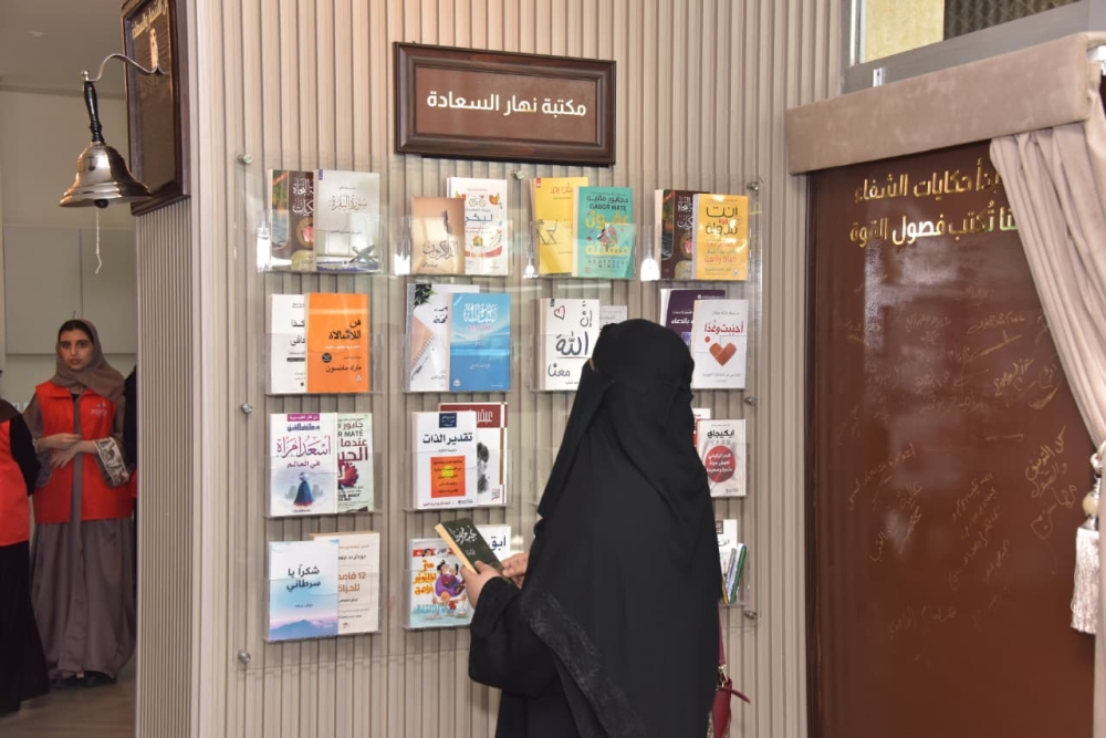 أول مقهى خيري لمرضى السرطان يدمج الترفيه بالعلاج النفسي في الخبر 