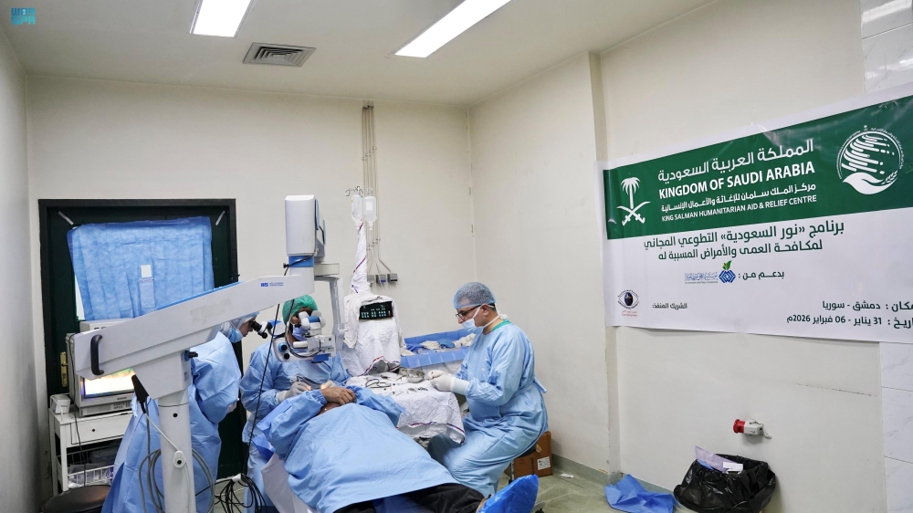 مركز الملك سلمان للإغاثة ينفذ مشروع 