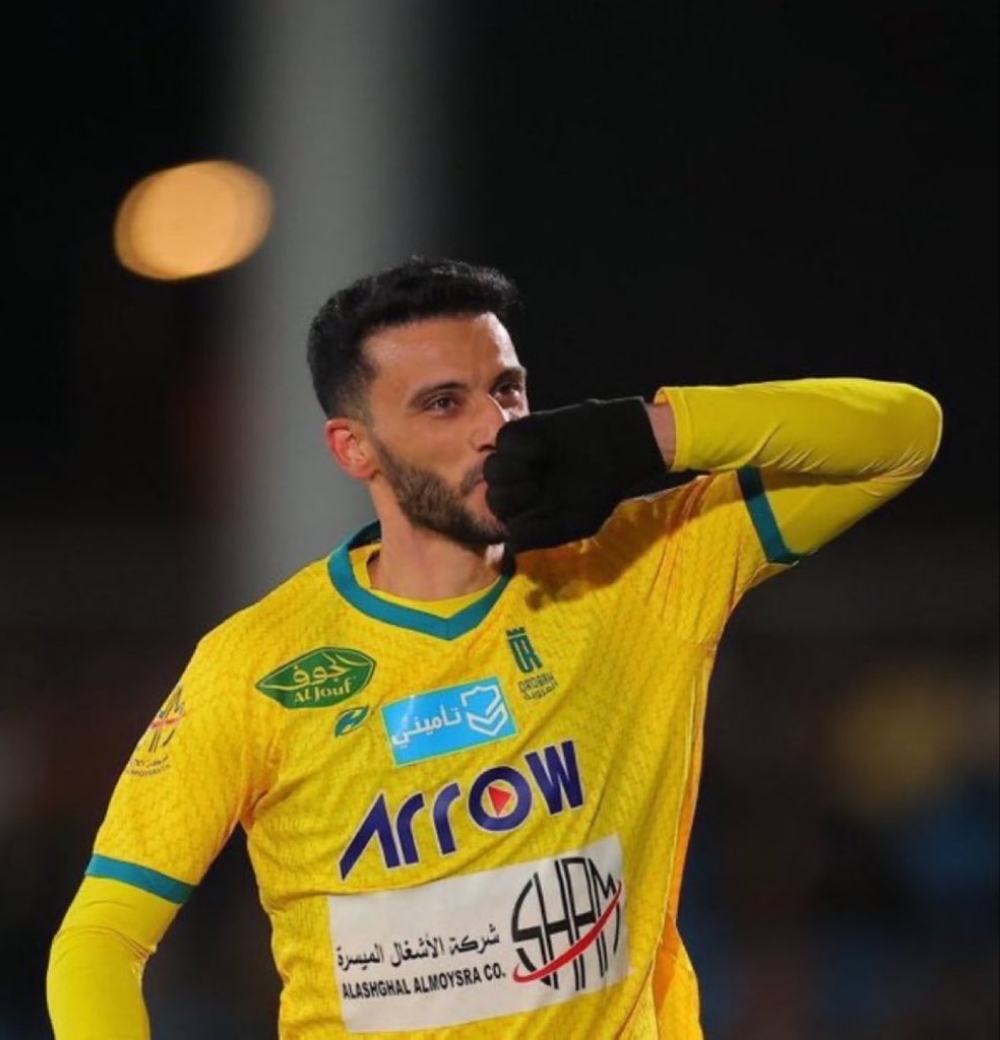 جماهير الأهلي تفاجئ عمر السومة قبل مباراة الحزم
