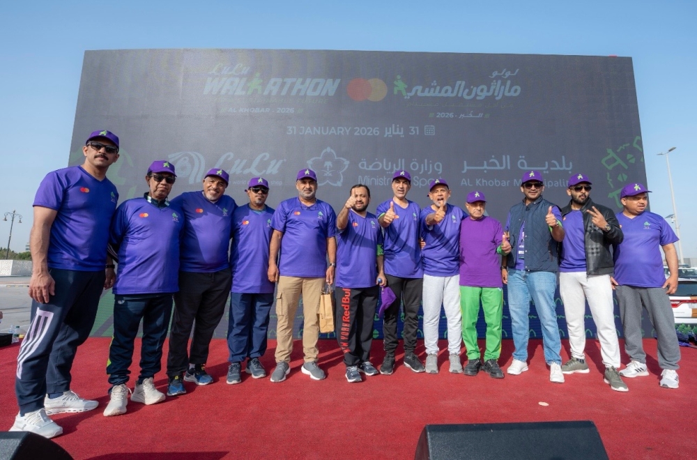 ماراثون لولو للمشي يحقق إنجازًا في الاستدامة بالخبر بمشاركة 22,000 شخص لمستقبل أفضل