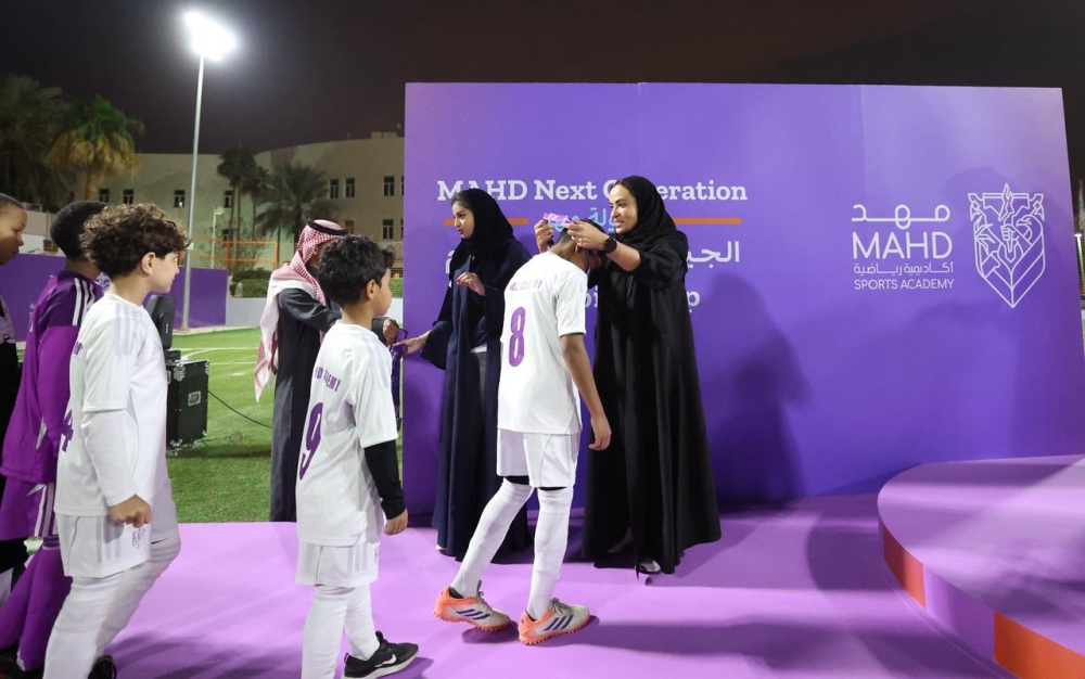 بطولة مهد الجيل القادم تختتم بتتويج الأبطال والنجوم
