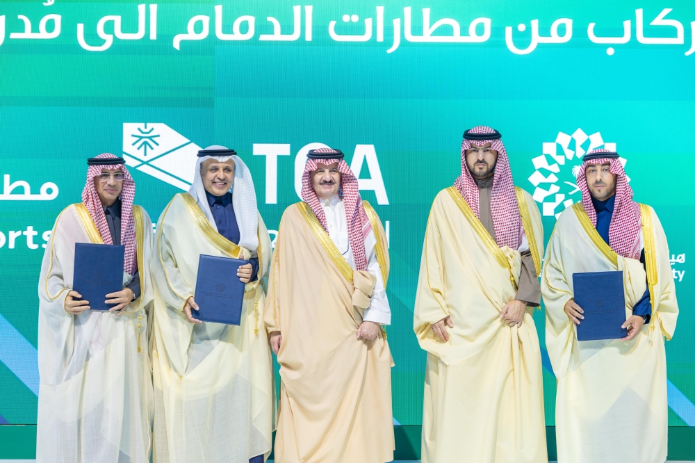 أمير المنطقة الشرقية يشيد بدعم القيادة لقطاع النقل ويؤكد أهمية التكامل في تنفيذ المشاريع التنموية
