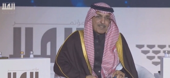 وزير المالية محمد الجدعان