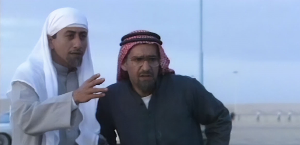 طاش ما طاش.. غاب وبقي أثره في القلوب