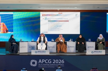 7 توصيات في ختام المؤتمر الآسيوي 19 بجدة لتطوير تعليم الموهوبين - اليوم