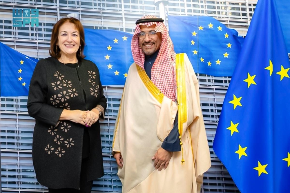 وزير الصناعة يبحث فرص تعزيز الشراكة الاقتصادية مع المفوضية الأوروبية - واس