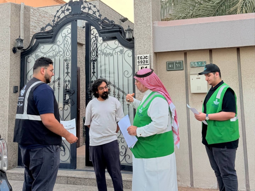 بلدية القطيف تُخضع 3 أحياء و8 شوارع لشهادة «امتثال المباني» - اليوم