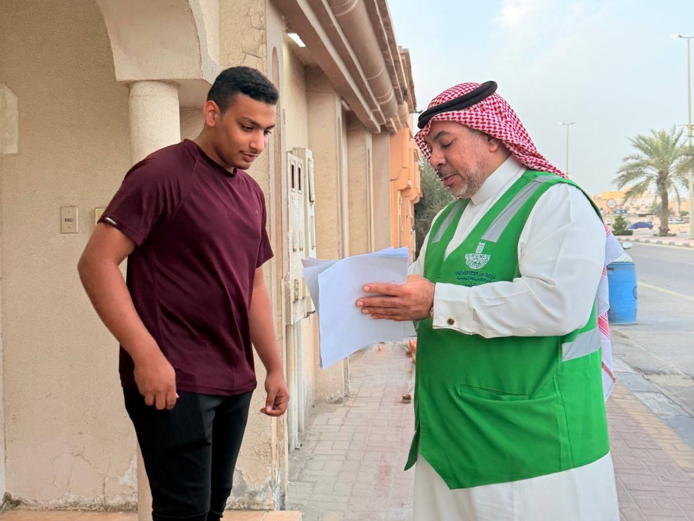 بلدية القطيف تُخضع 3 أحياء و8 شوارع لشهادة «امتثال المباني» - اليوم