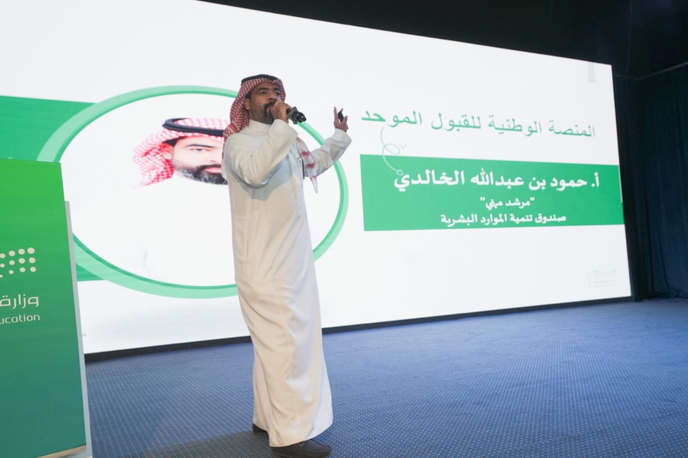 8 ورش لقياس الميول.. «التعليم» تعيد توجيه مسارات 600 طالب بالأحساء - اليوم