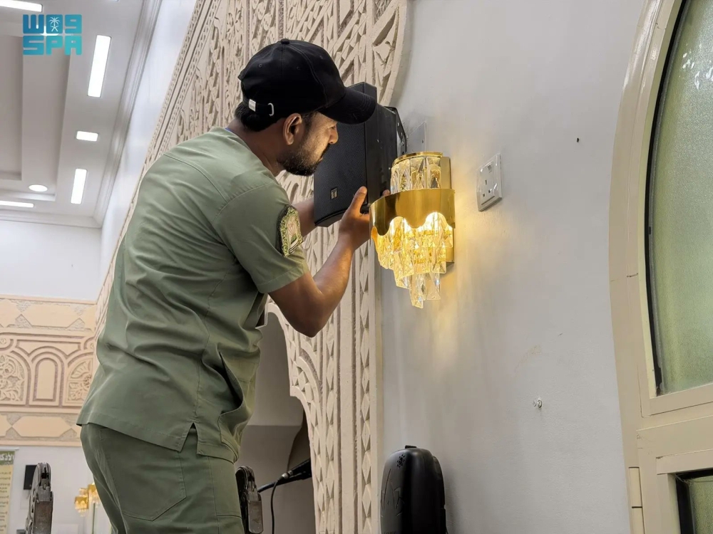 تهيئة أكثر من 9.700 جامعٍ ومسجدٍ ومصلّى للنساء في منطقة جازان