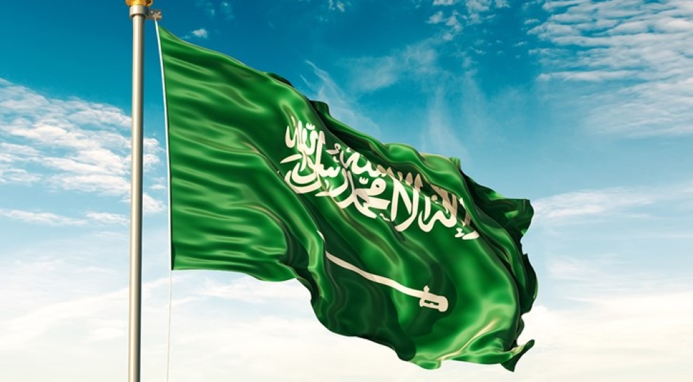 السعودية تؤكد رفضها القاطع لتصريحات السفير الأمريكي لدى إسرائيل