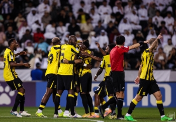 الاتحاد