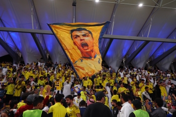جماهير النصر
