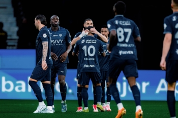 الهلال
