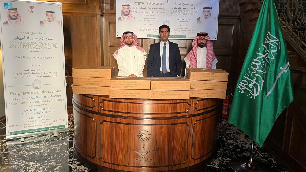 تسليم هدية خادم الحرمين من التمور لإيطاليا ومقدونيا الشمالية 
