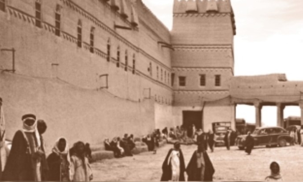 تأسيس الدرعية