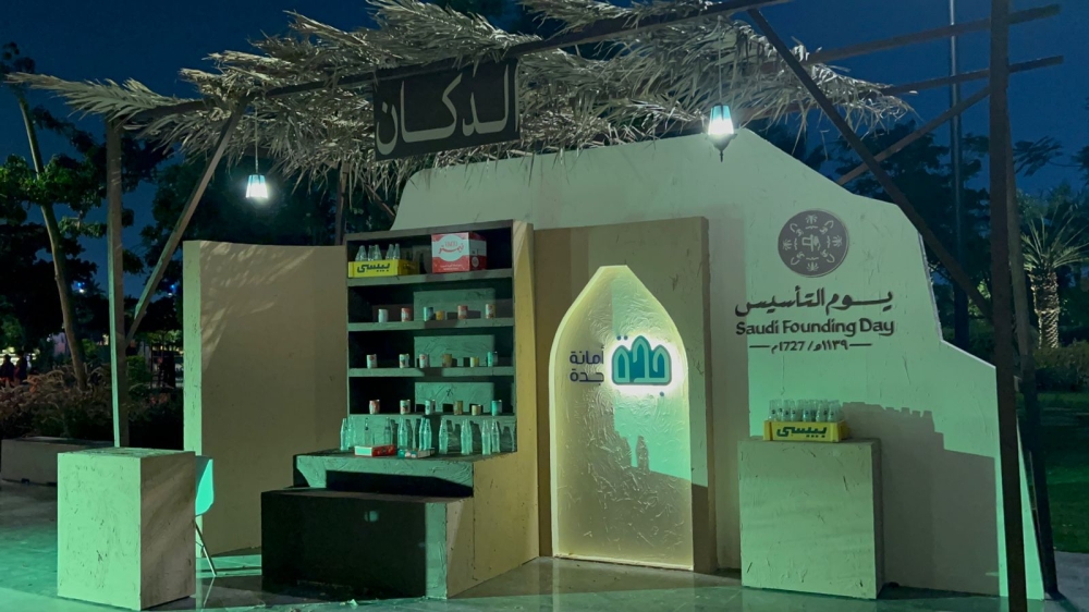 صور.. «اليوم» ترصد استعدادات يوم التأسيس في حديقة الأمير ماجد بجدة