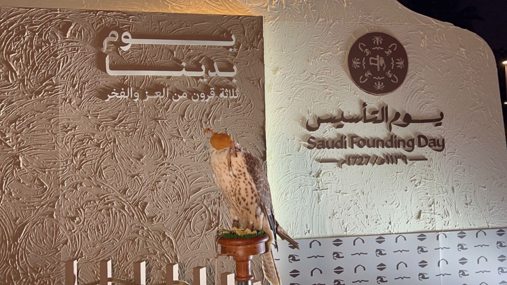 «اليوم» ترصد استعدادات يوم التأسيس في حديقة الأمير ماجد بجدة - اليوم 