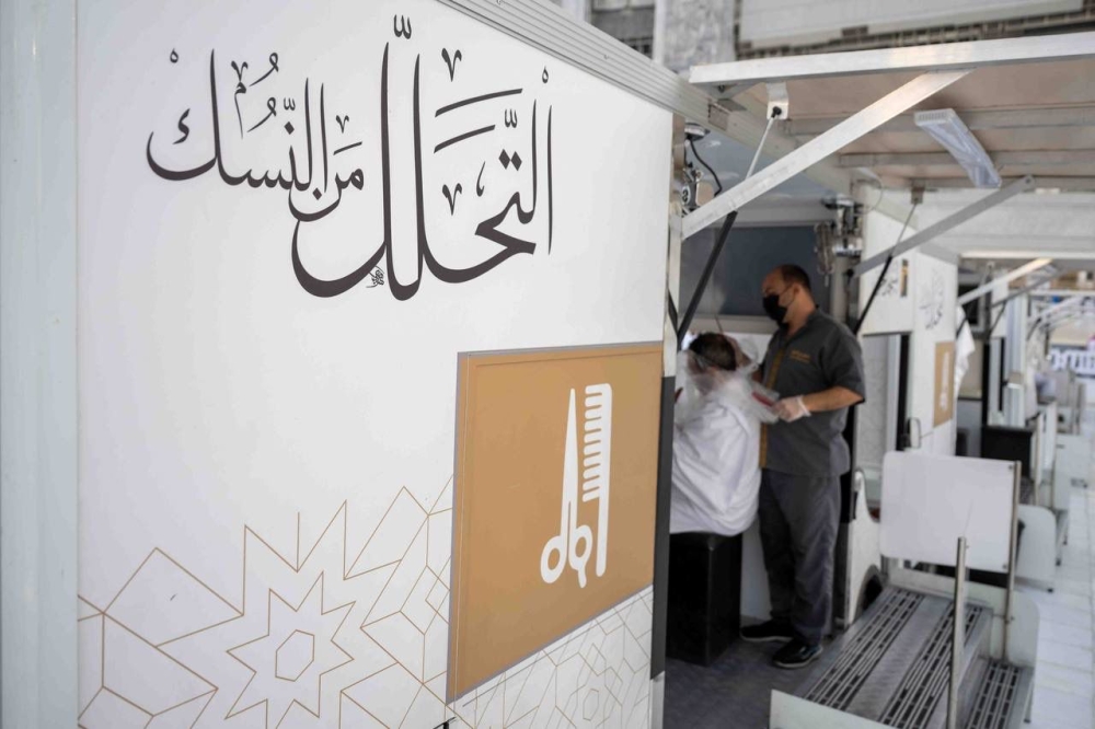  تسخير 12 عربة مجانية للتحلل من النسك لخدمة 360 ألف معتمر