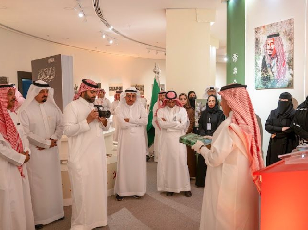 ابن معمر: 