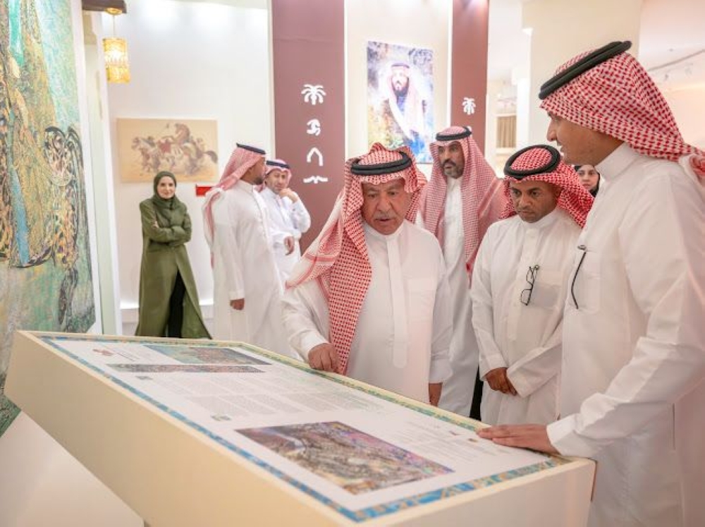 ابن معمر: 